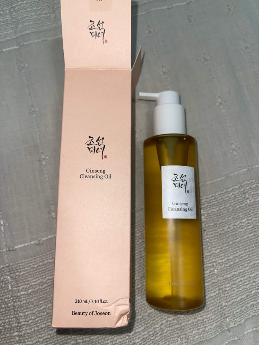 Ginseng Cleansing Oil